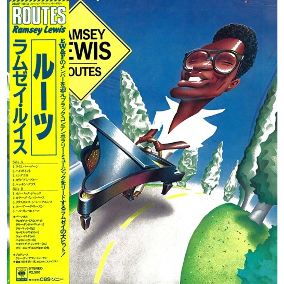 Ramsey Lewis – Them Changes ジャズ レコード - 洋楽