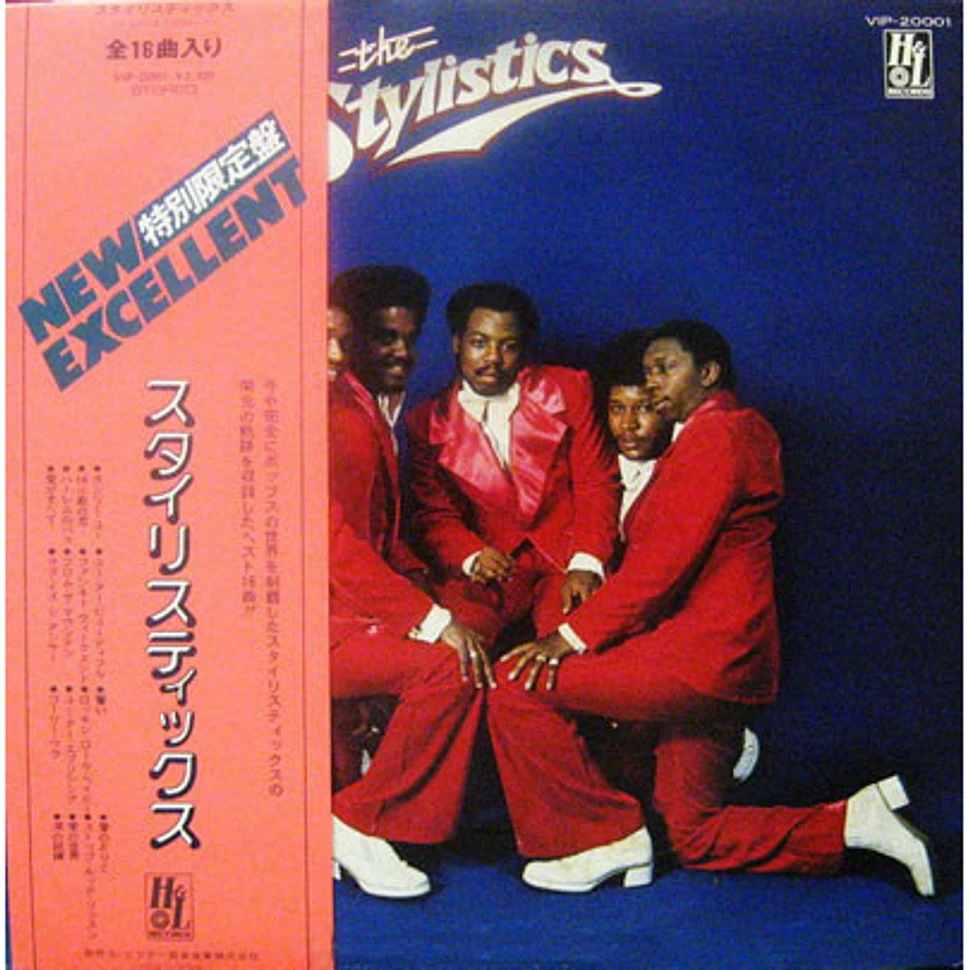 The Stylistics - New Excellent