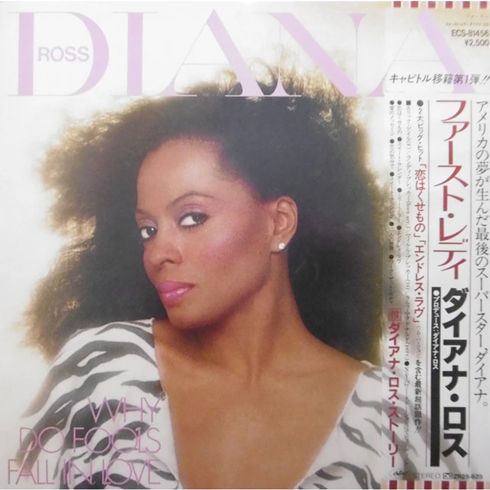 Diana Ross - Why Do Fools Fall In Love