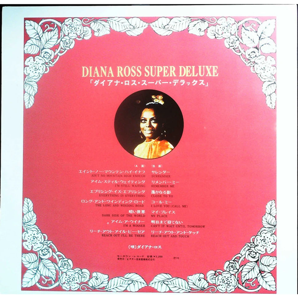 Diana Ross - Super Deluxe