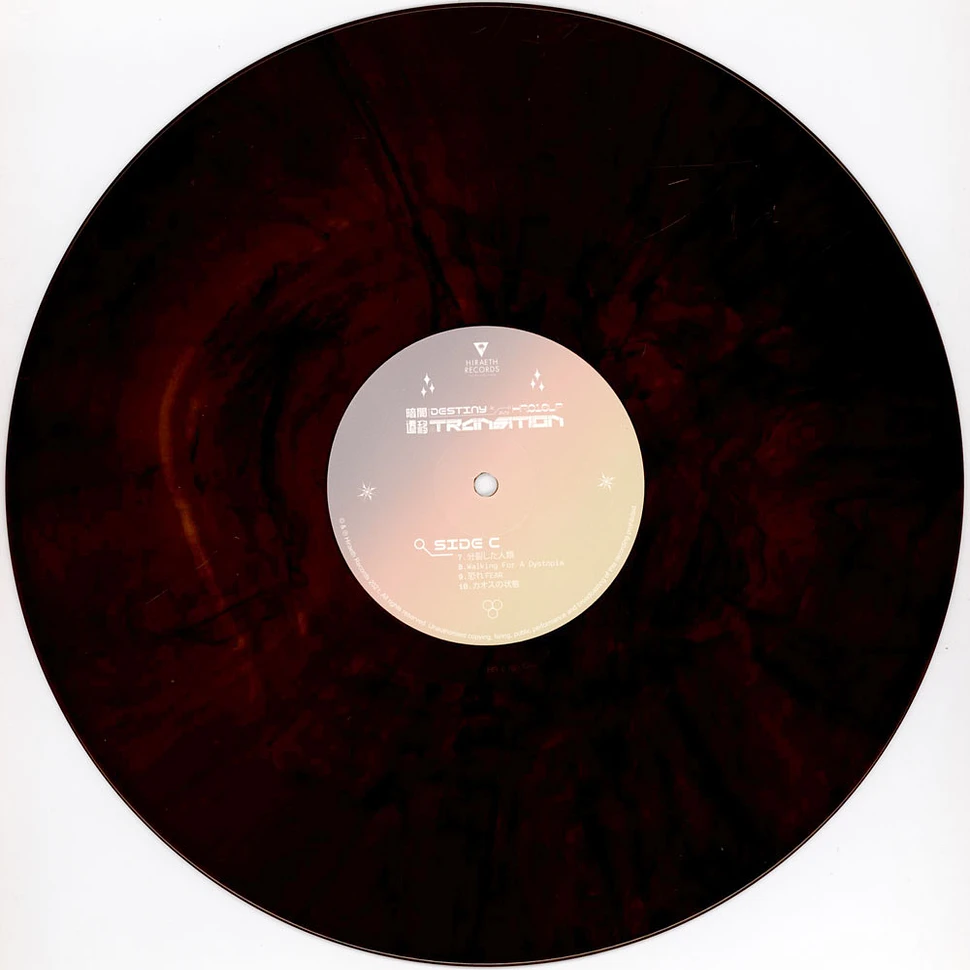 The Dark Destiny - Transition Orange Vinyl Edition