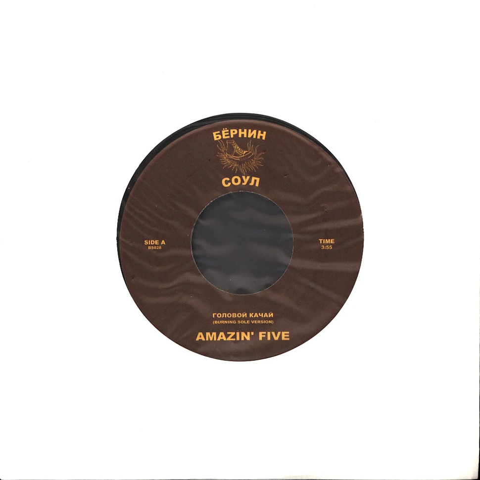 Amazin` Five - Bs0028 Black Vinyl Edition