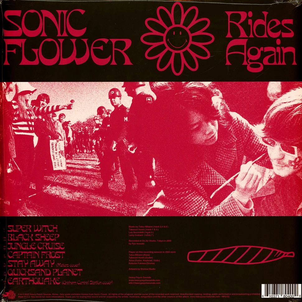Sonic Flower - Rides Again Black Vinyl Edition