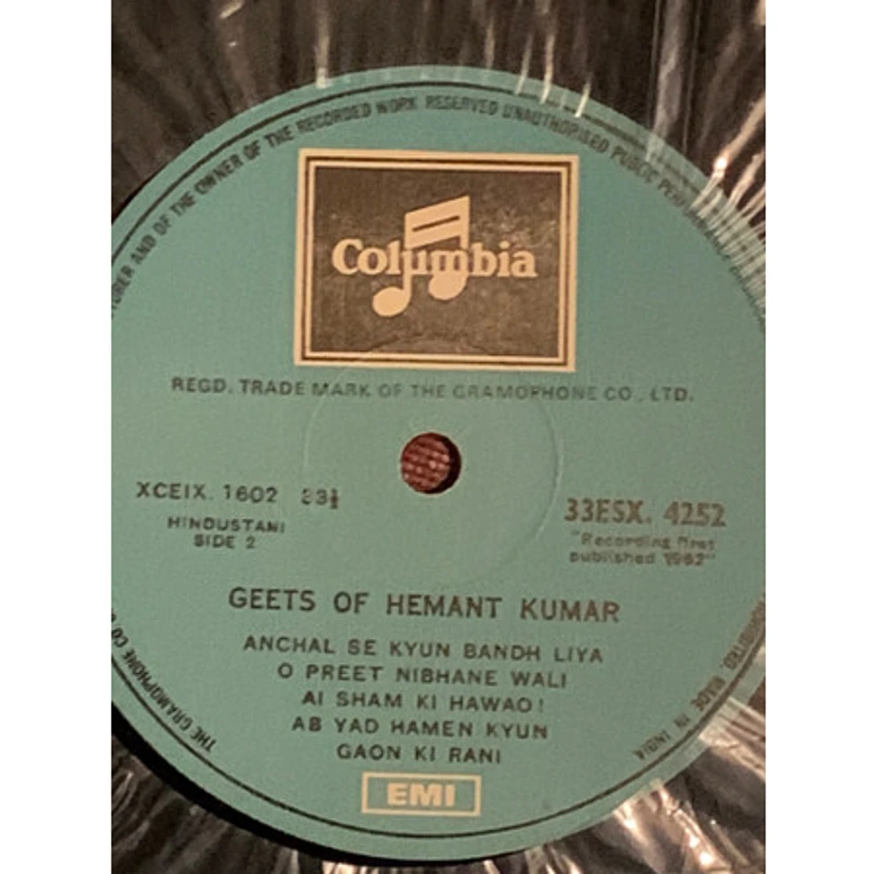 Hemant Kumar - Geets Of Hemant Kumar