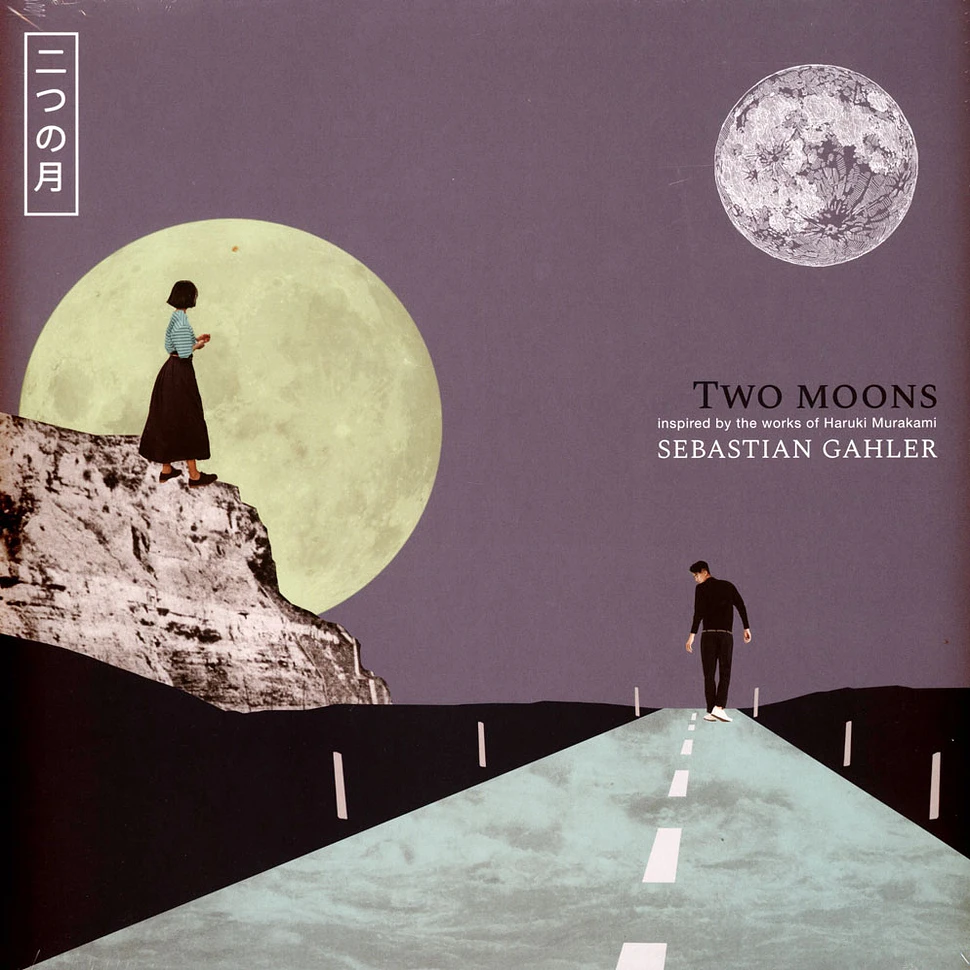 Sebastian Gahler - Two Moons
