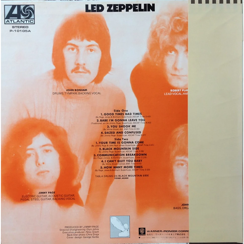Led Zeppelin = Led Zeppelin - Led Zeppelin = レッド・ツェッペリン