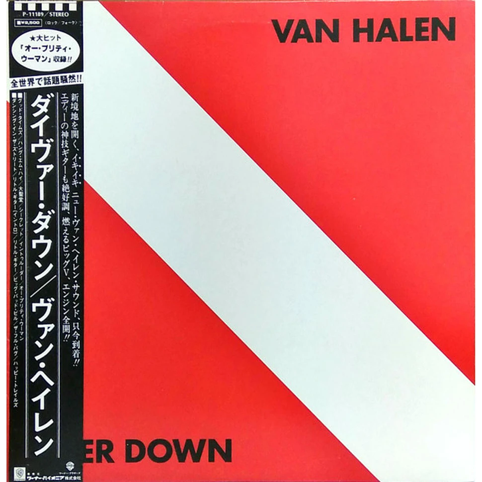 Van Halen - Diver Down