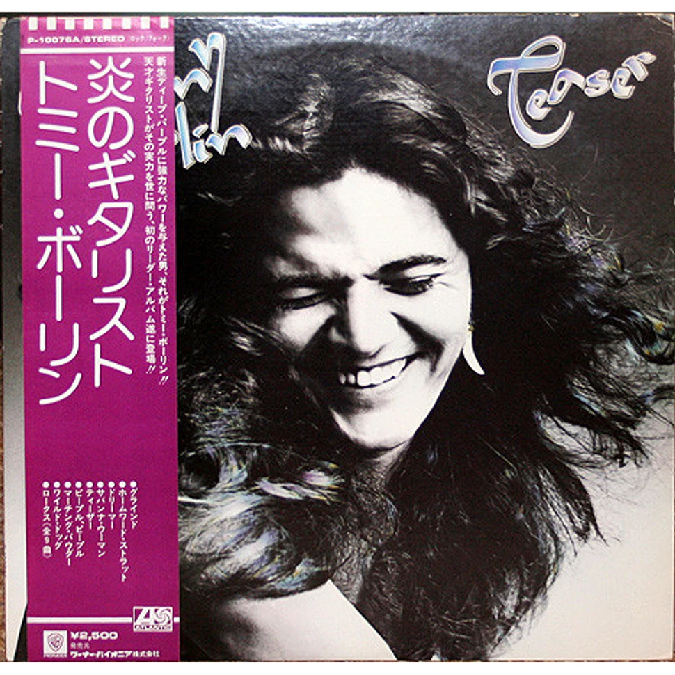 Tommy Bolin - Teaser - Vinyl LP - 1975 - JP - Original | HHV