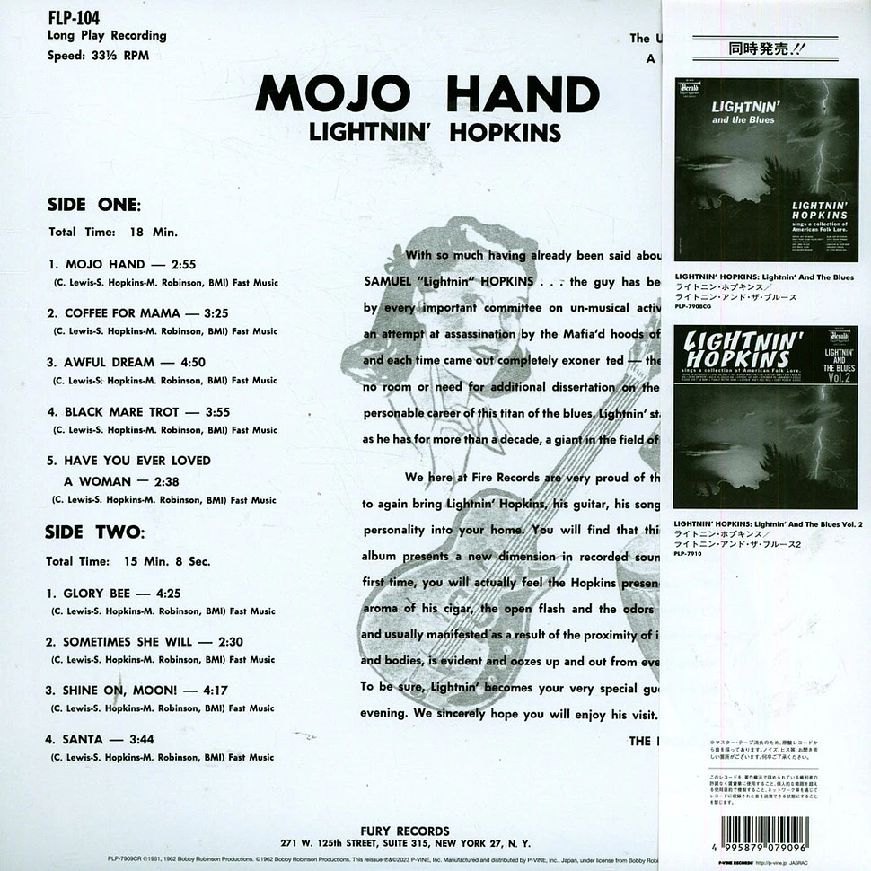 Lightnin' Hopkins - Mojo Hand Red Vinyl Edition