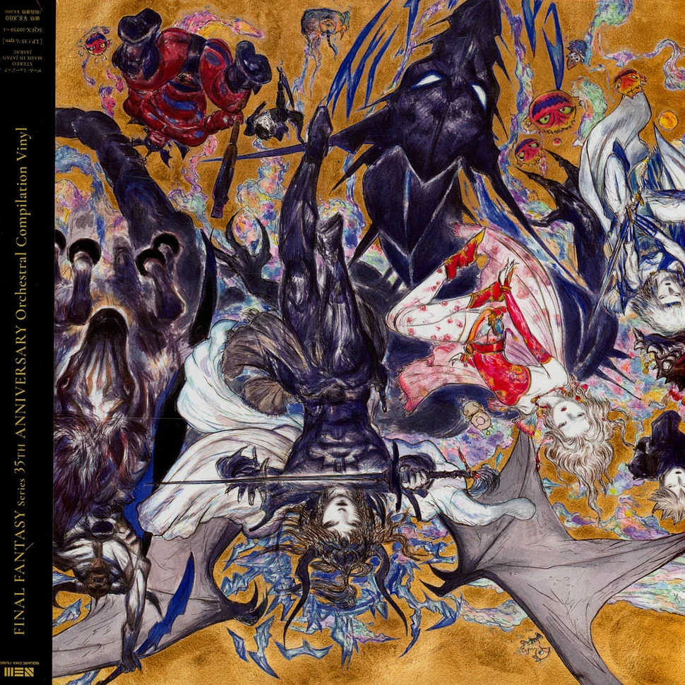 V.A. - Final Fantasy 35th Anniversary Orchestral Compilation