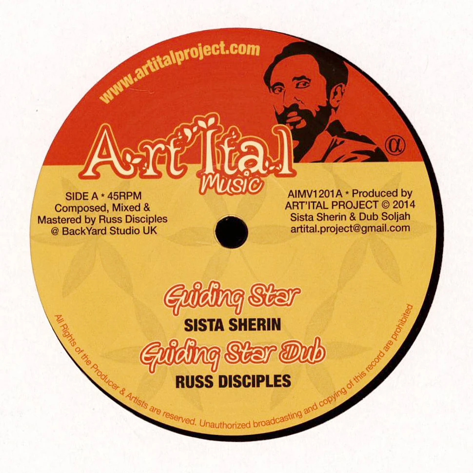 Sista Sherin / Russ Disciples / Upfront Family - Guiding Star/ Joyful Way