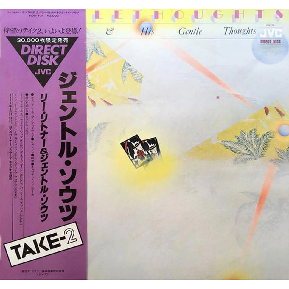GENTLE THOUGHTS Lee Ritenour LPレコード Gentle Thoughts: Ritenour, Lee: Amazon.fr: CD et Vinyles}