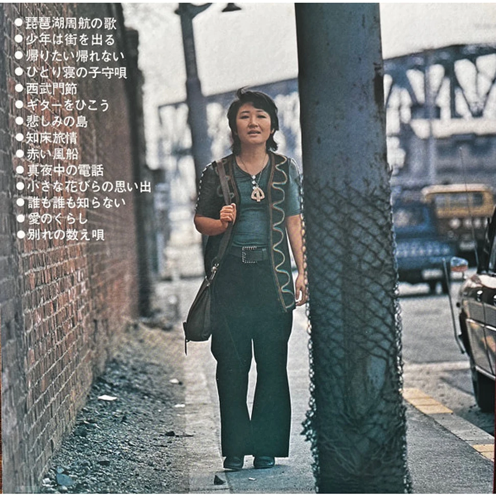 Tokiko Kato - 琵琶湖周航の歌