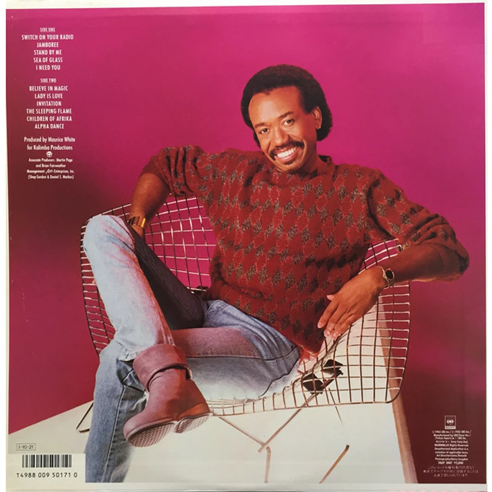 Maurice White - Maurice White