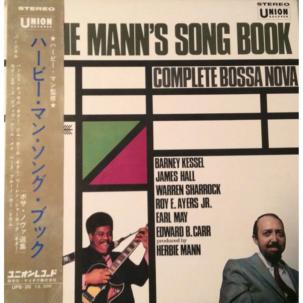 V.A. - Herbie Mann's Song Book: Complete Bossa Nova