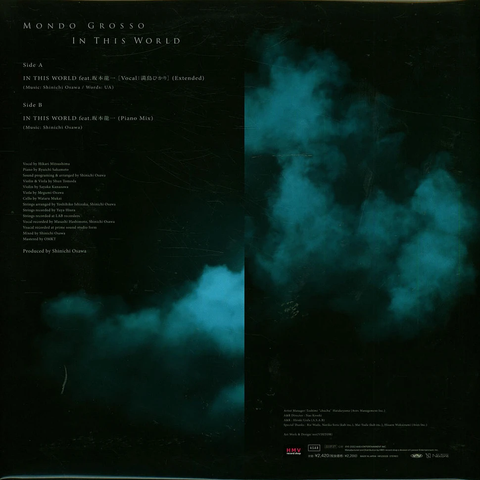 Mondo Grosso - In This World Feat. Ryuichi Sakamoto Vocal: Hikari Mitsushima Extended/In This World: Fe
