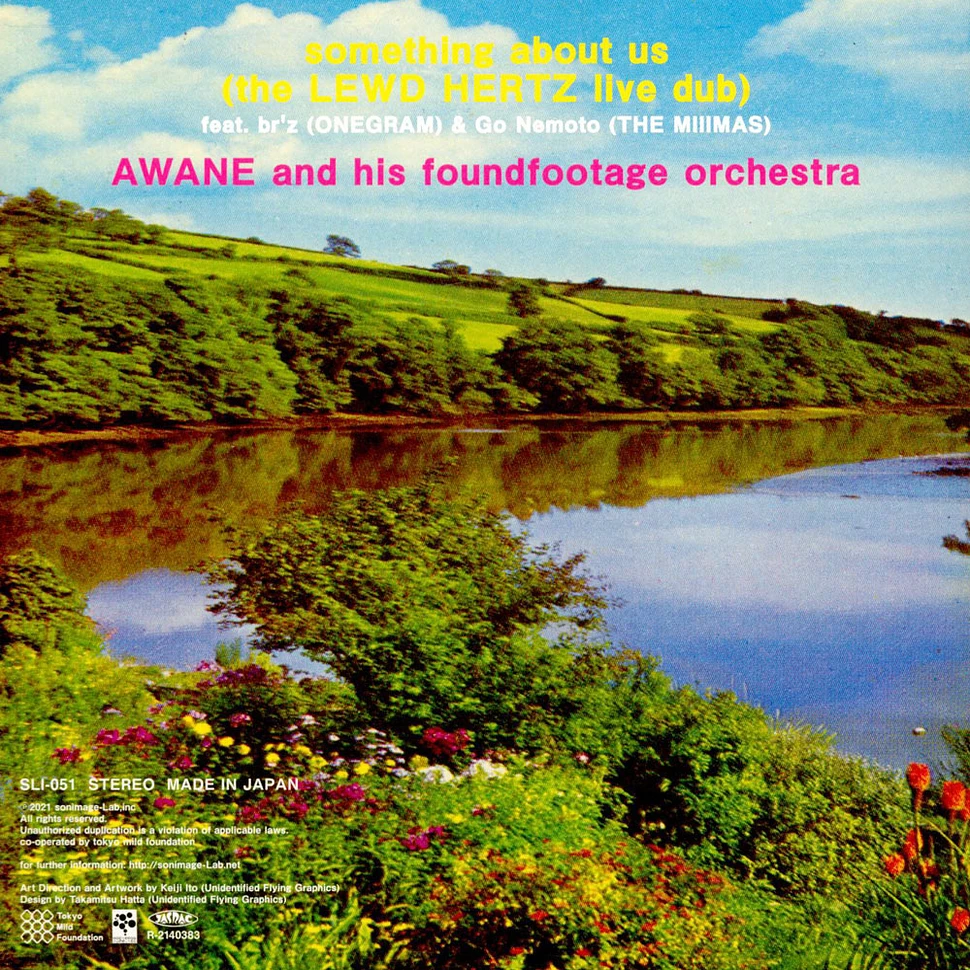 Awane And His Foundfootage Orchestra - Music Is Always By Your Side / Something About Us:The Lewd Hertz Live Dub