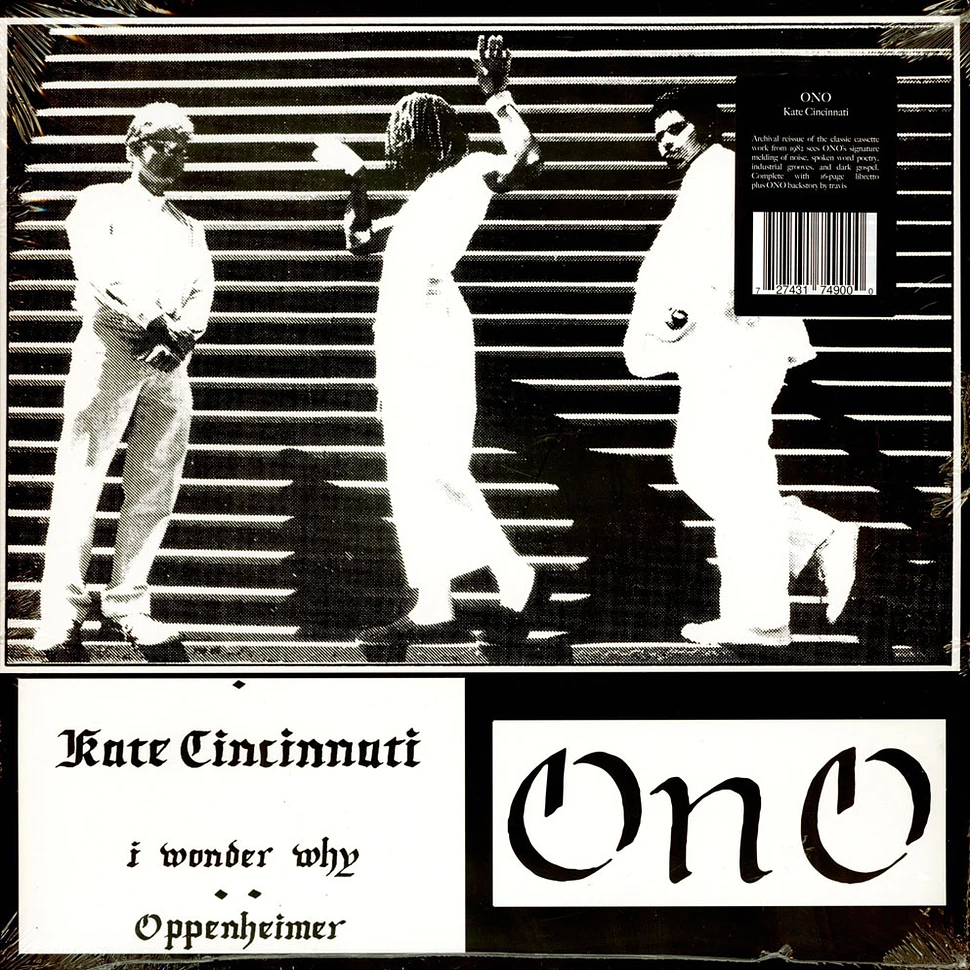 Ono - Kate Cincinnati