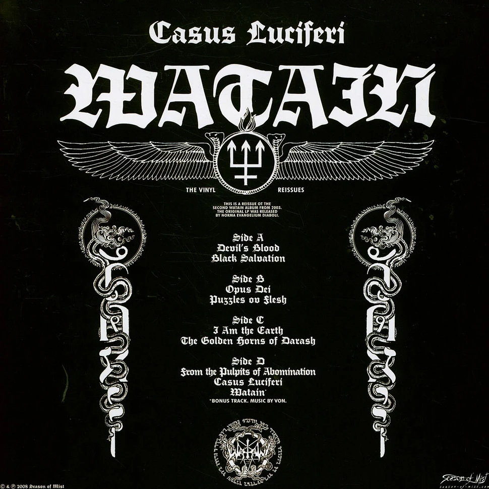Watain - Casus Luciferi Silver Vinyl Edition