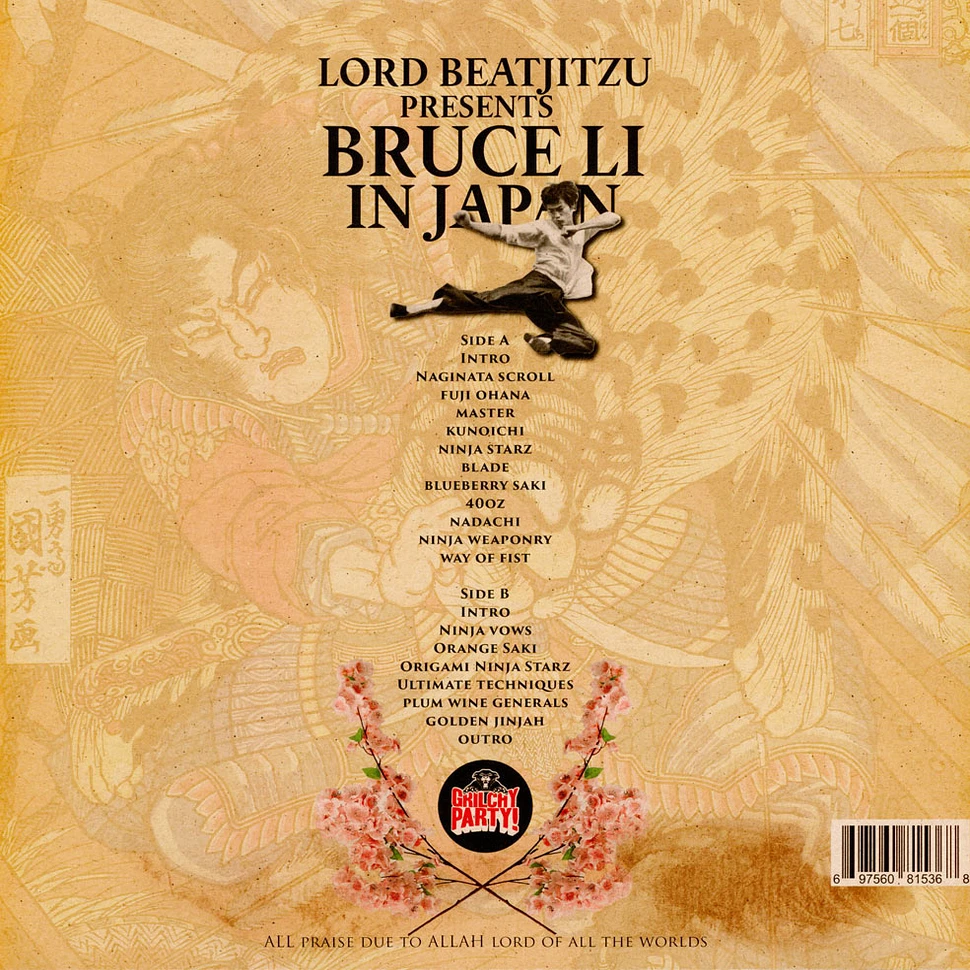 Lord Beatjitzu - Bruce Li In Japan