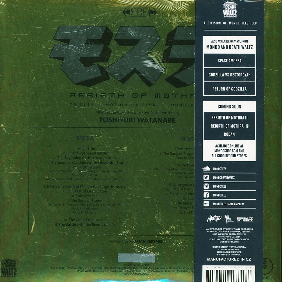 Toshiyuki Watanabe - OST Rebirth Of Mothra Eco-Vinyl Edition