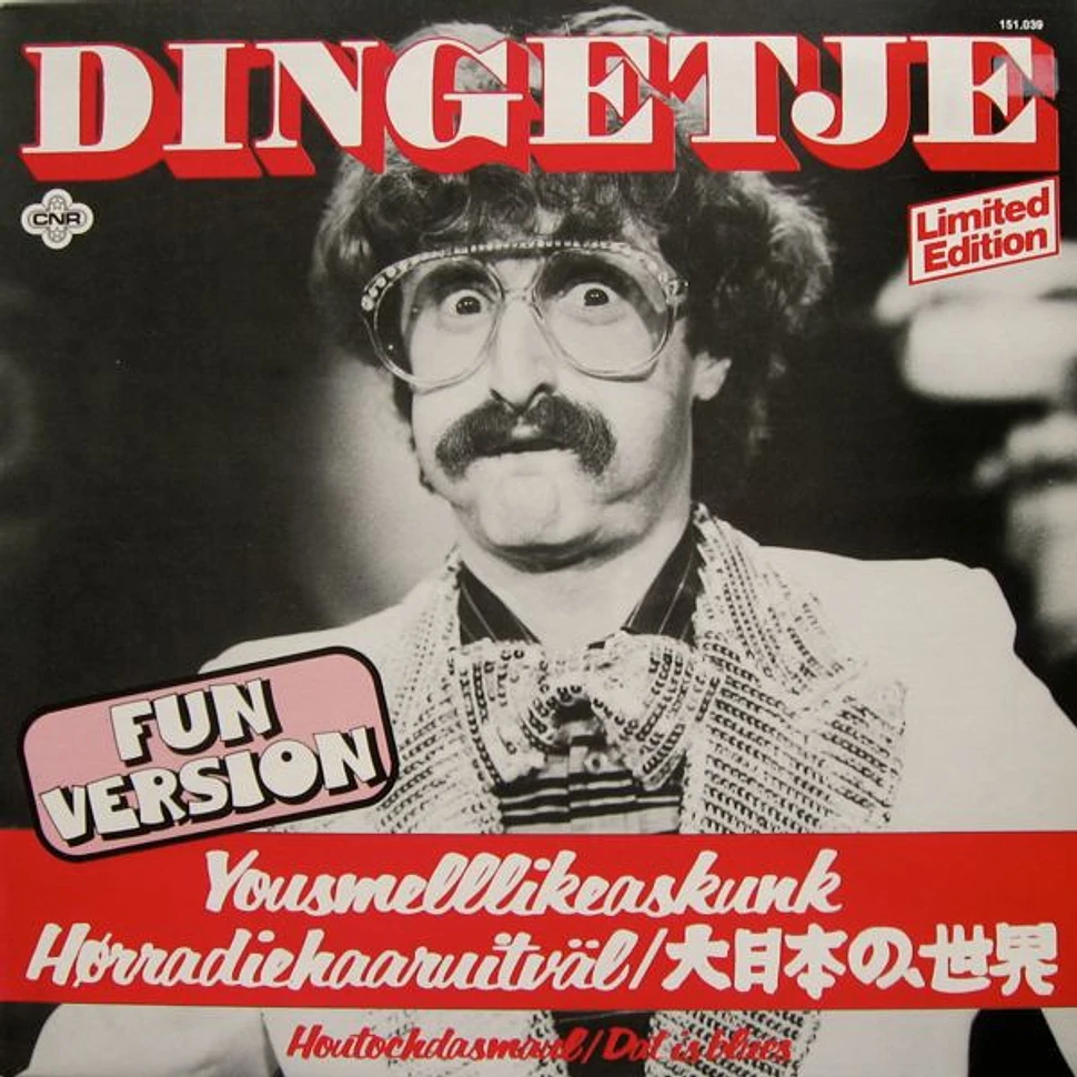 Dingetje - Yousmelllikeaskunk (Fun Version)