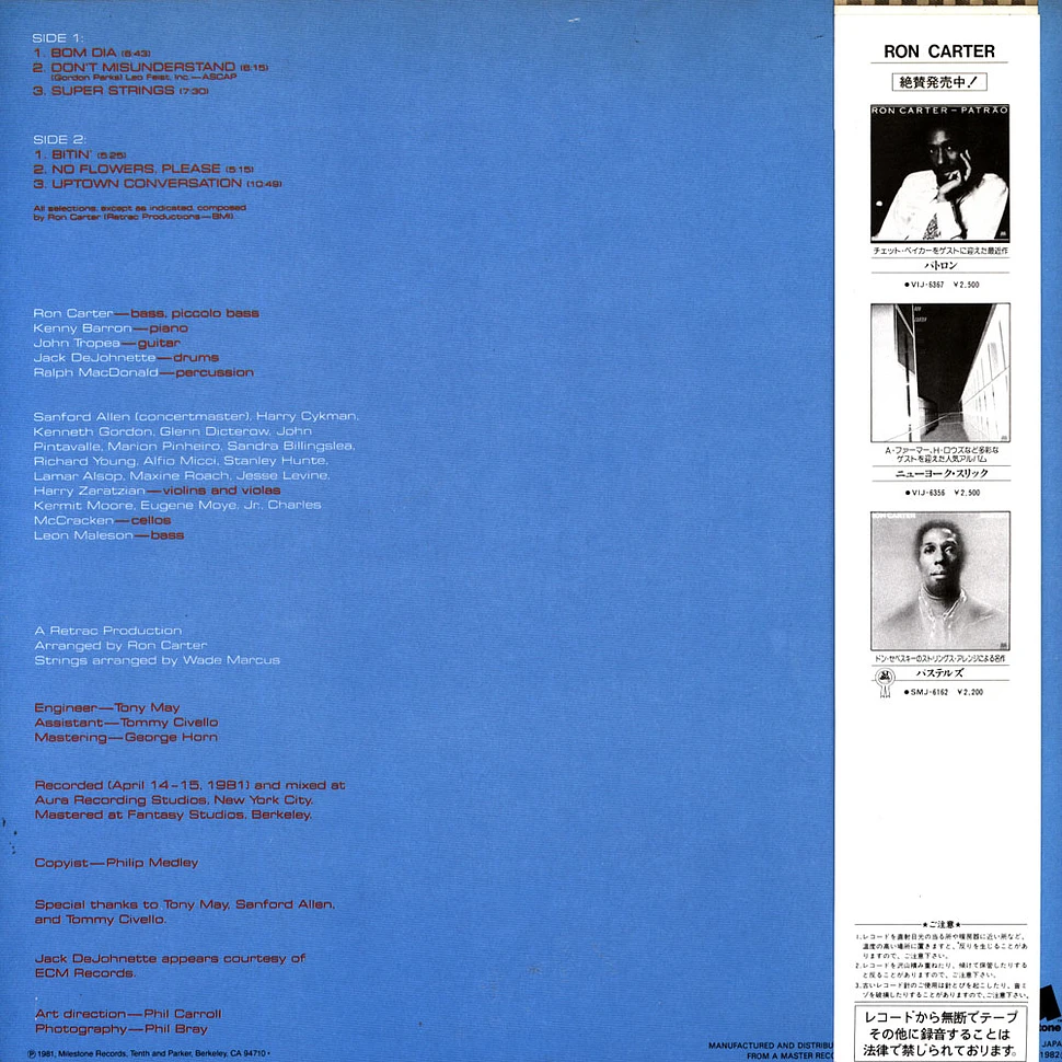 Ron Carter Super Strings Vinyl LP 1981 JP Original HHV