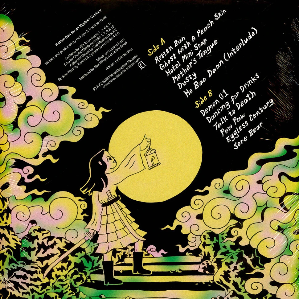 Mui Zyu - Rotten Bun For Eggless Century Lemon Yellow Vinyl Edition