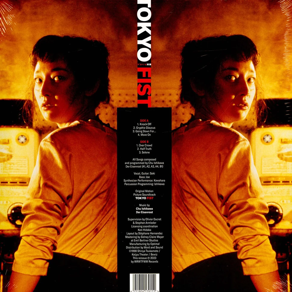Chu Ishikawa & Der Eisenrost - OST Tokyo Fist