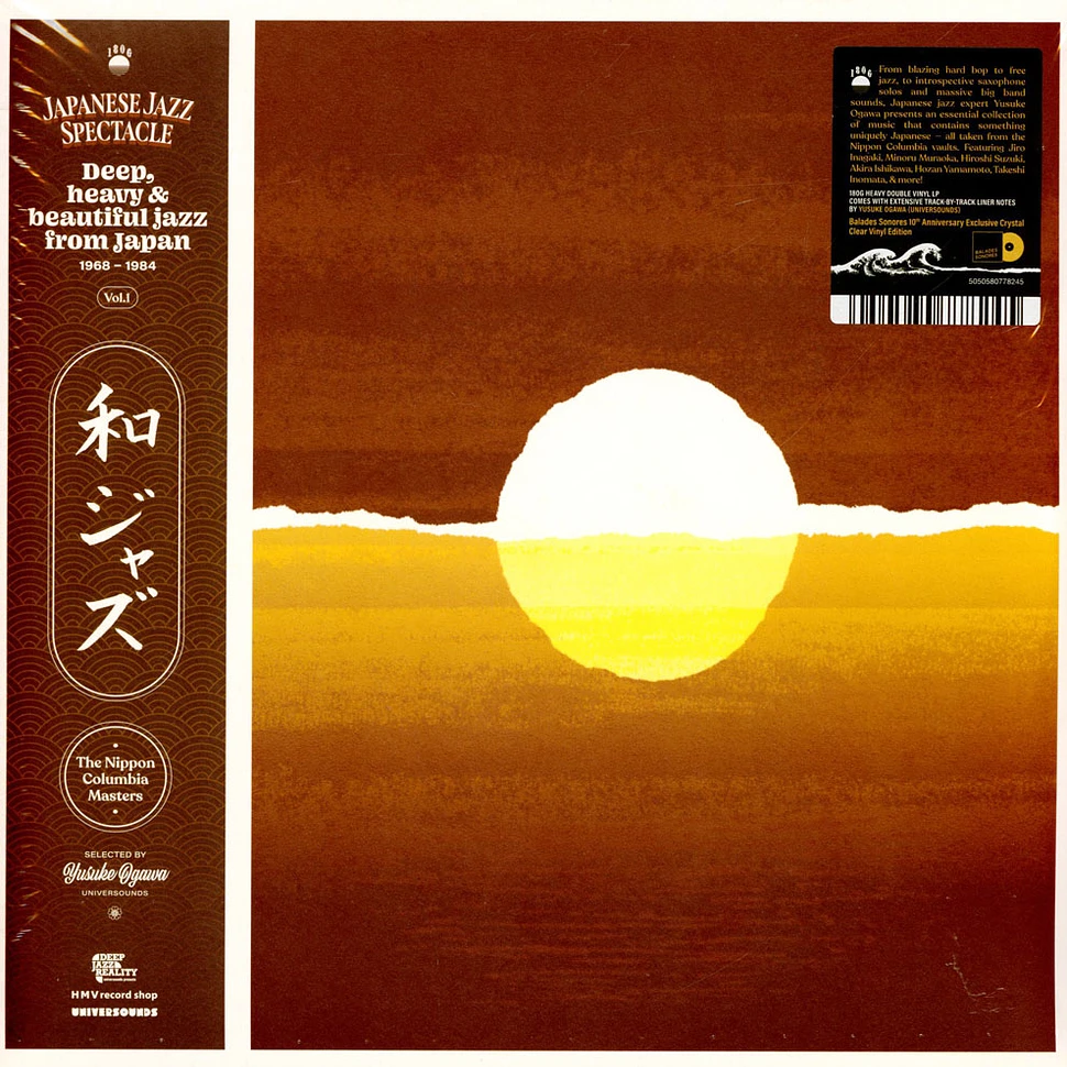 V.A. - WaJazz: Japanese Jazz Spectacle Vol. I - Deep, Heavy And Beautiful Jazz From Japan 1968-1984 Clear Vinyl Edition