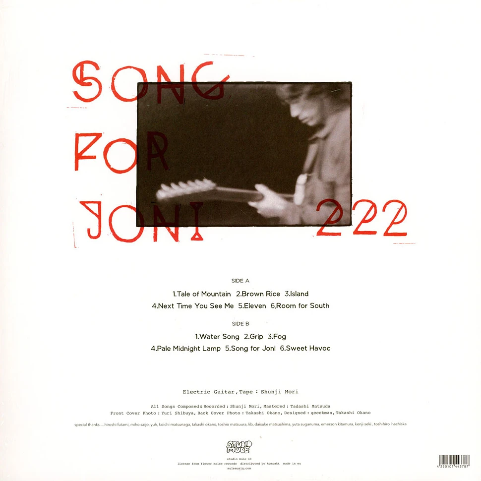 222 - Song For Joni