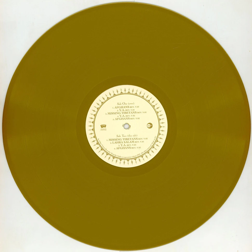 Muslimgauze - Emak Bakia Gold Vinyl Edition