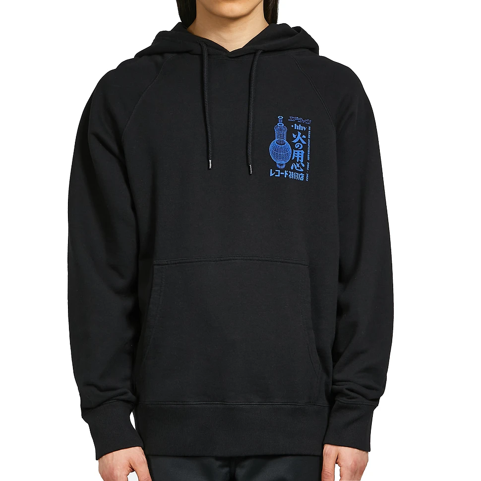 HHV x Edwin - 20 Years HHV Hoodie Designed By Toshifumi Kiuchi