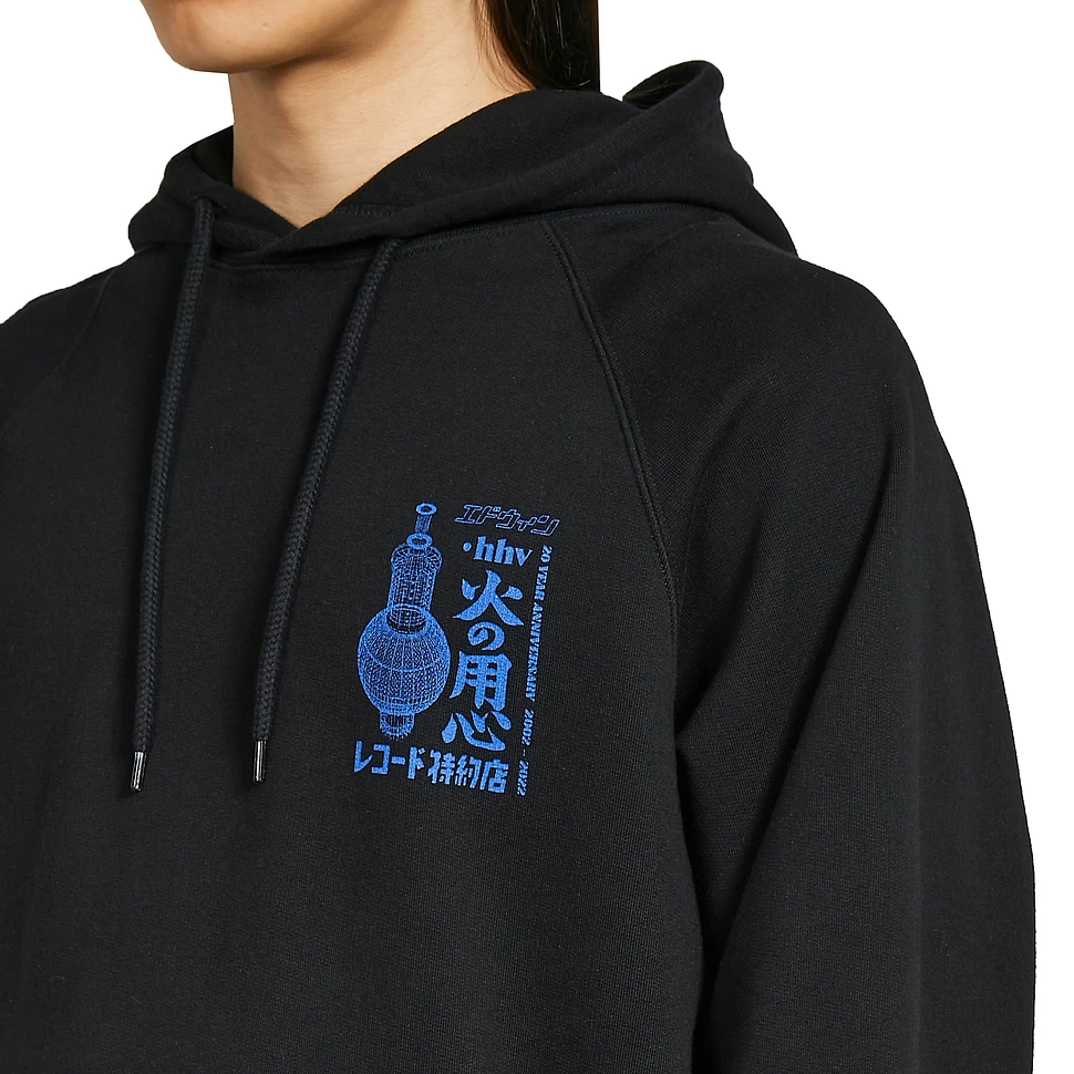 HHV x Edwin - 20 Years HHV Hoodie Designed By Toshifumi Kiuchi