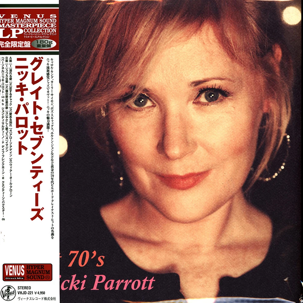 Original　JP　Nicki　Parrott　2022　LP　Great　Vinyl　70's　HHV