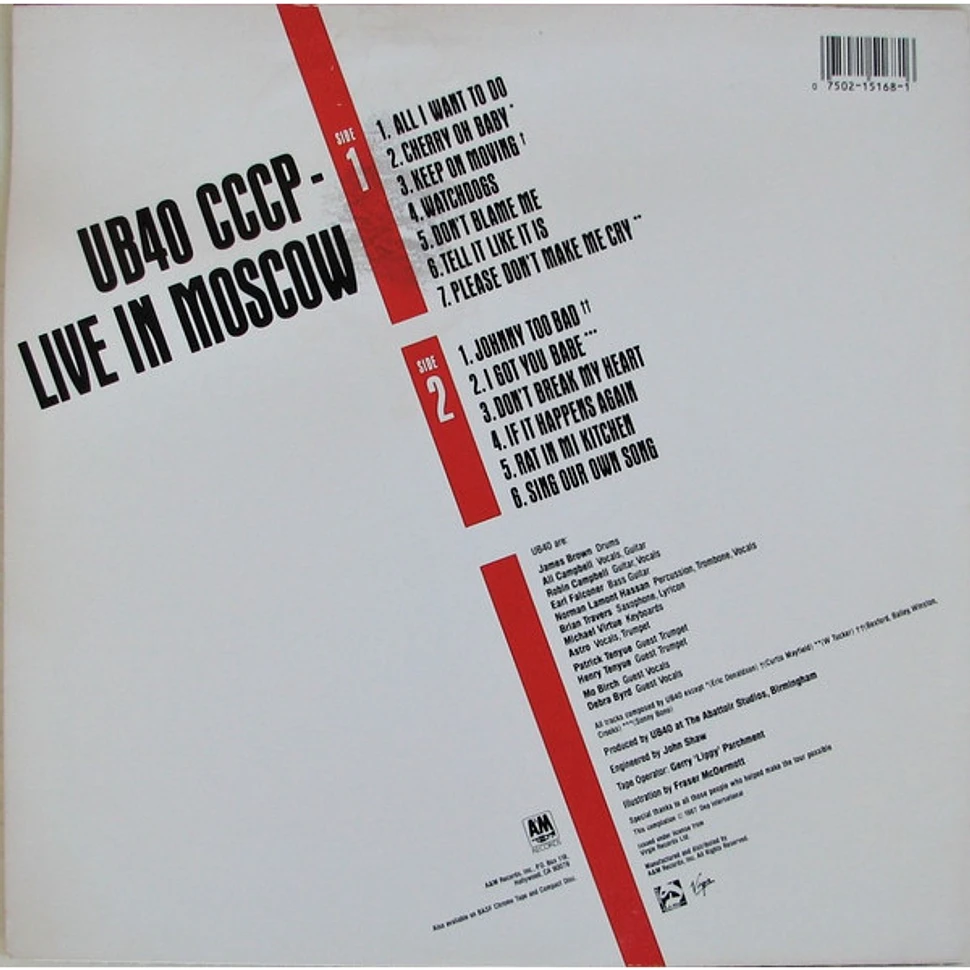 UB40 - CCCP - Live In Moscow