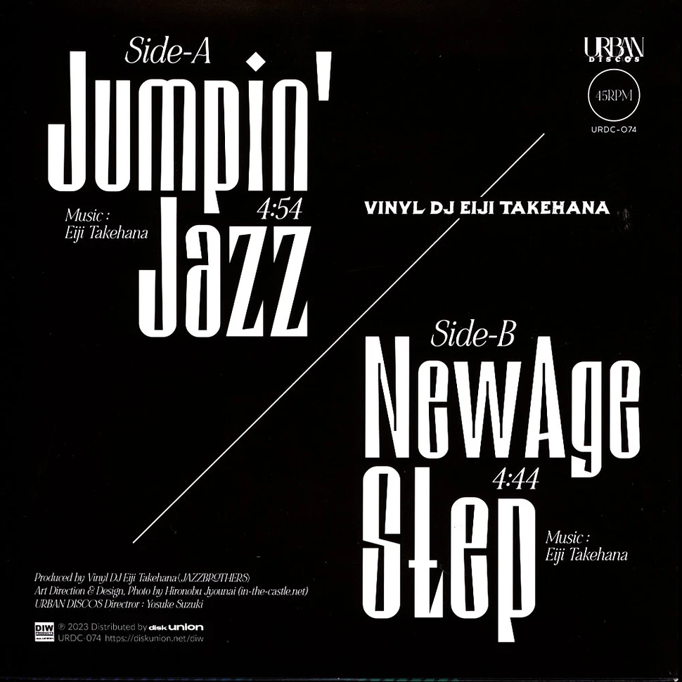 Vinyl DJ Eiji Takehana Of Jazzbrothers - Jumpin' Jazz / New Age Step