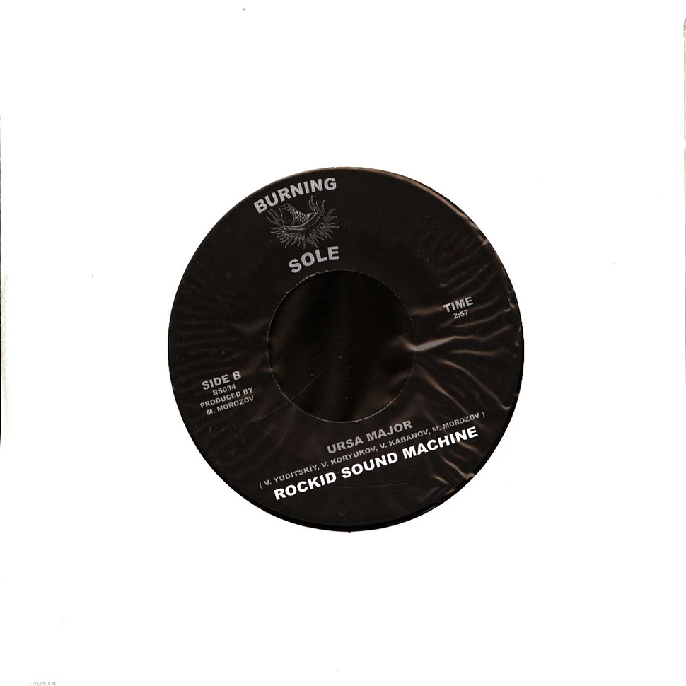 Rockid Sound Machine - Fisherman / Ursa Major Black Vinyl Edition