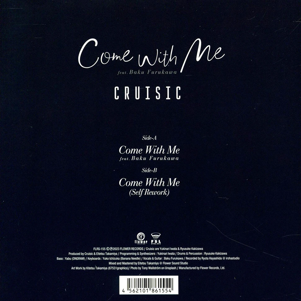 Cruisic - Come With Me (Feat. Baku Furukawa) Record Store Day 2023 Edition