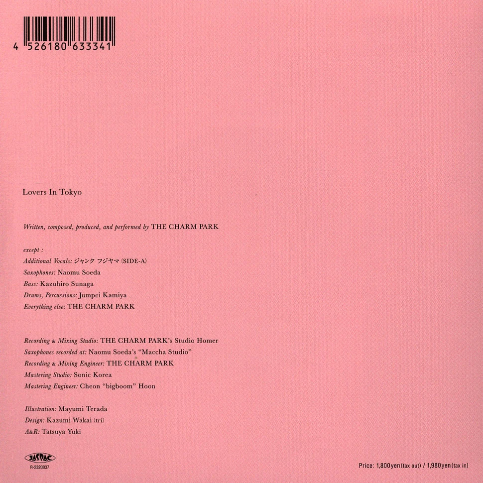 Charm Park, The - Lovers In Tokyo / Lovers In Tokyo (Feat. Junk Fujiyama) Record Store Day 2023 Edition