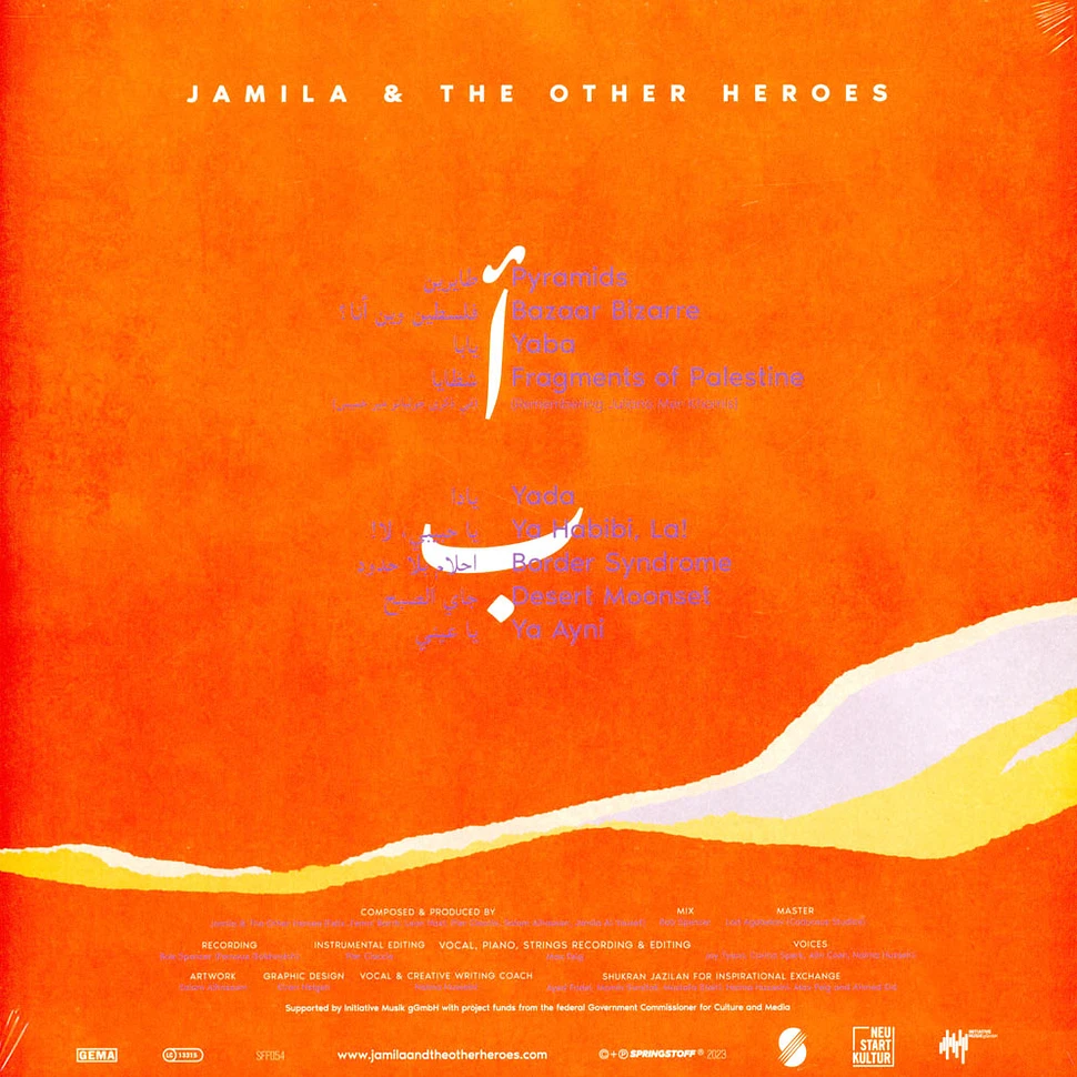 Jamila The Other Heroes - Bazaar Bizarre Poster