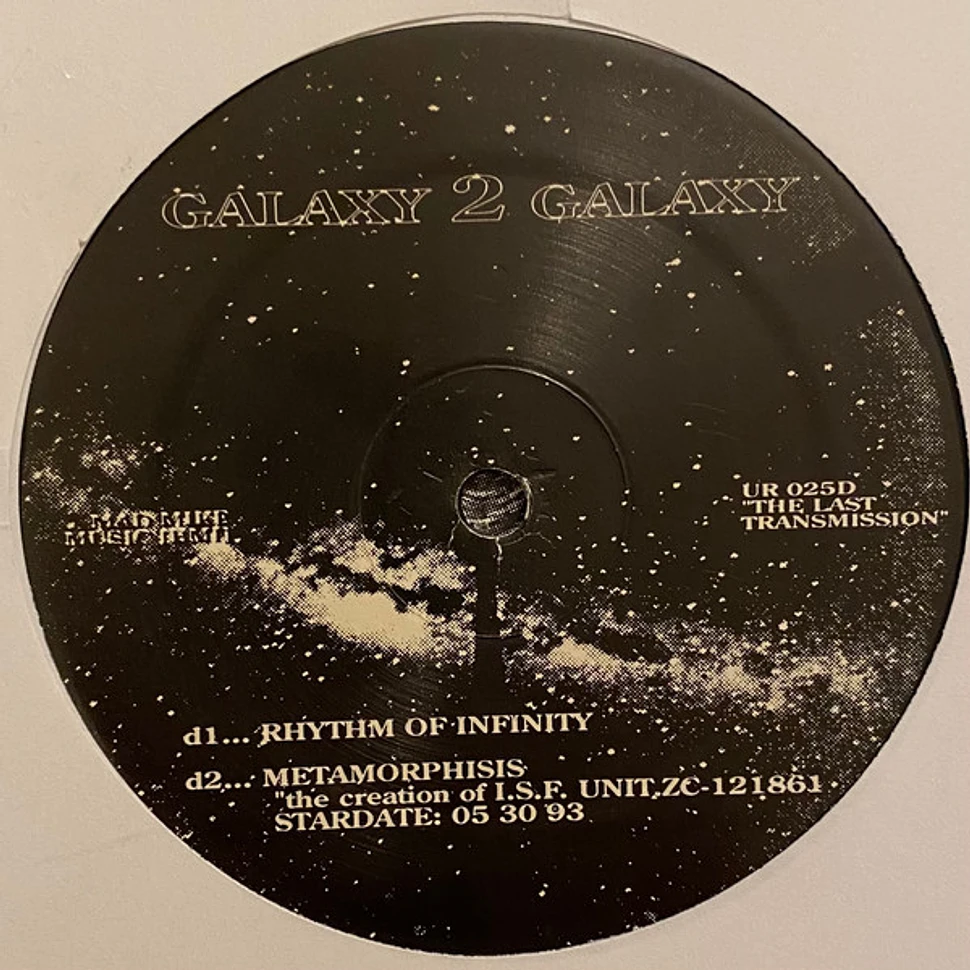 Galaxy 2 Galaxy - Galaxy 2 Galaxy