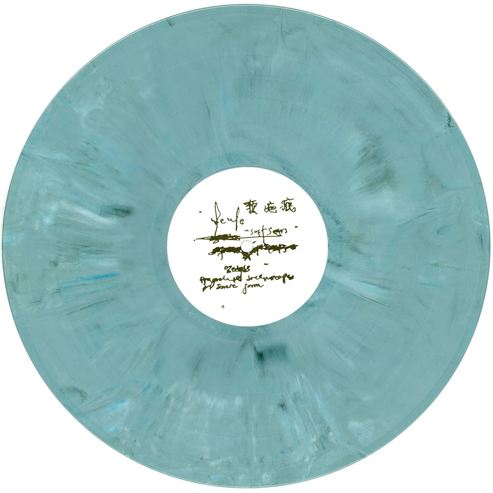 Yeule - Softscars Grey Marbled Vinyl Edition