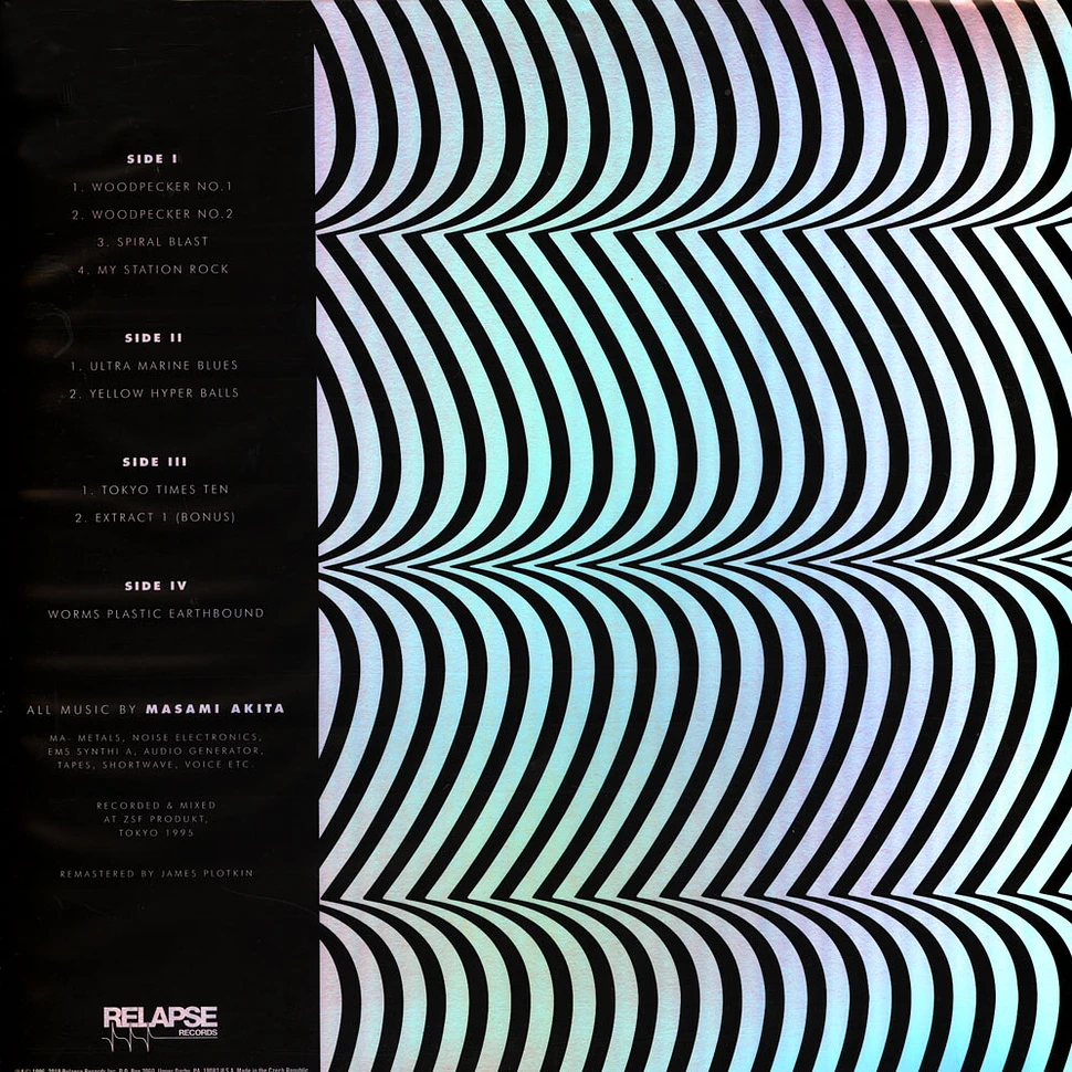 Merzbow - Pulse Demon Remaster/Reissue 2x Ice And Milky Clear Quad With Rainbow Splatter Vinyl Edition