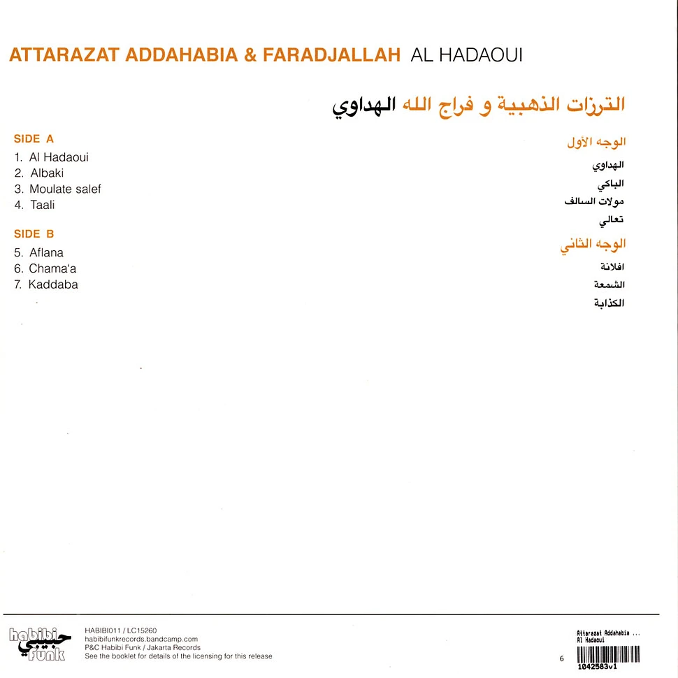 Attarazat Addahabia & Faradjallah - Al Hadaoui