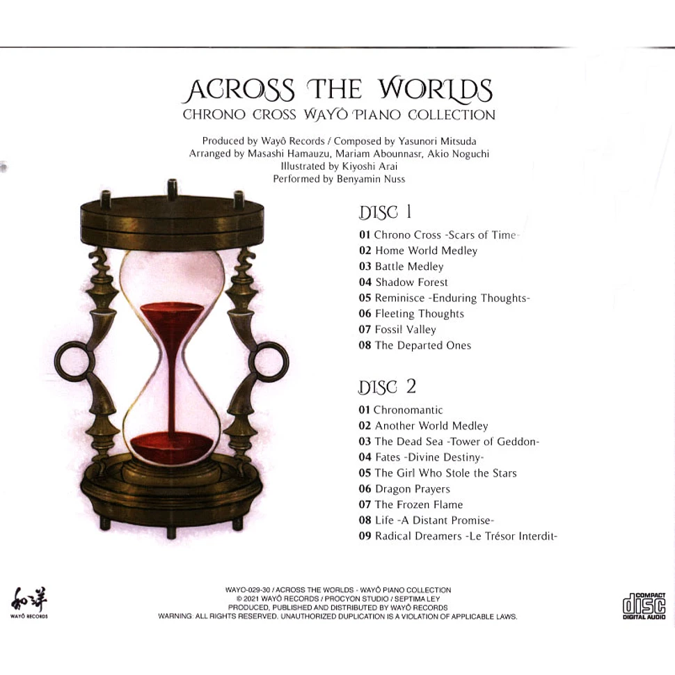 V.A. - OST Across The Worlds Chrono Cross Wayo Piano Collection