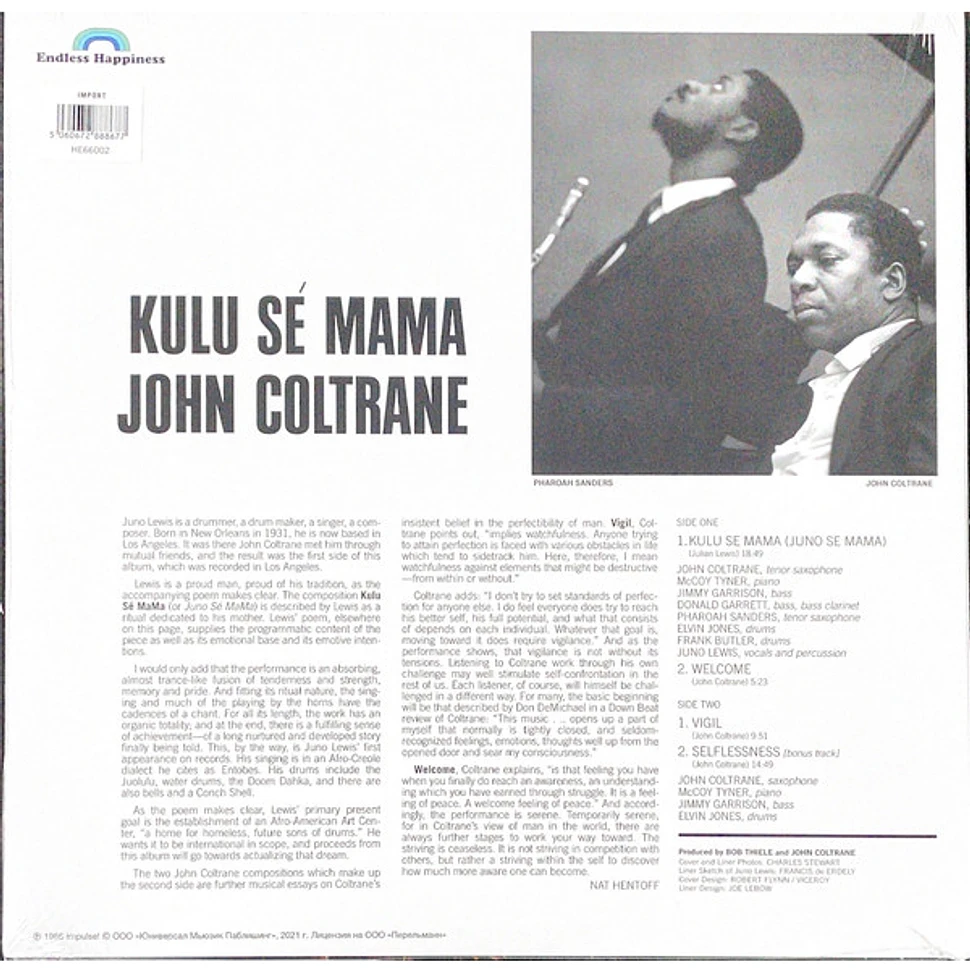 John Coltrane - Kulu Sé Mama