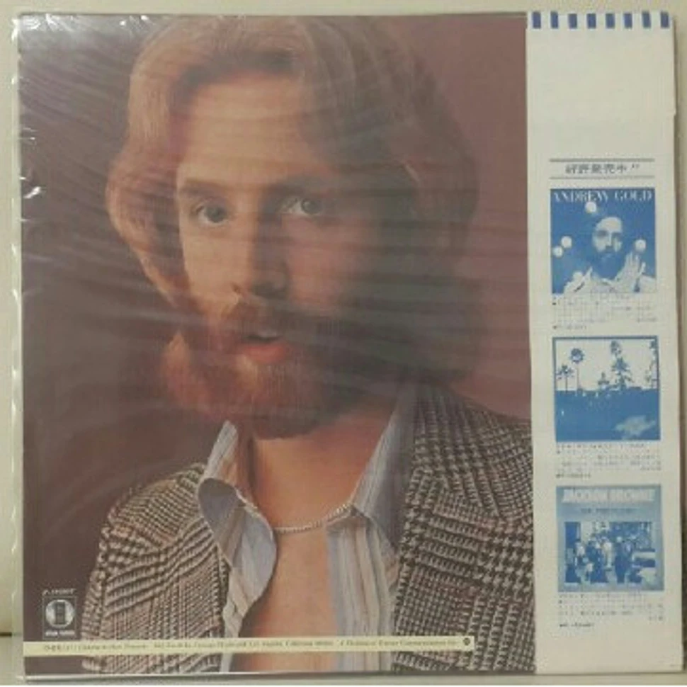 Andrew Gold - What's Wrong With This Picture?