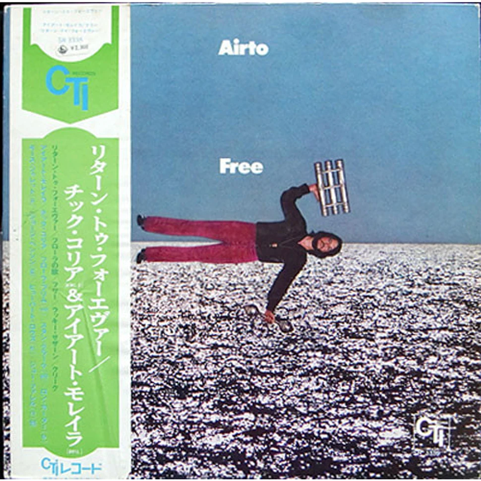 Airto Moreira - Free