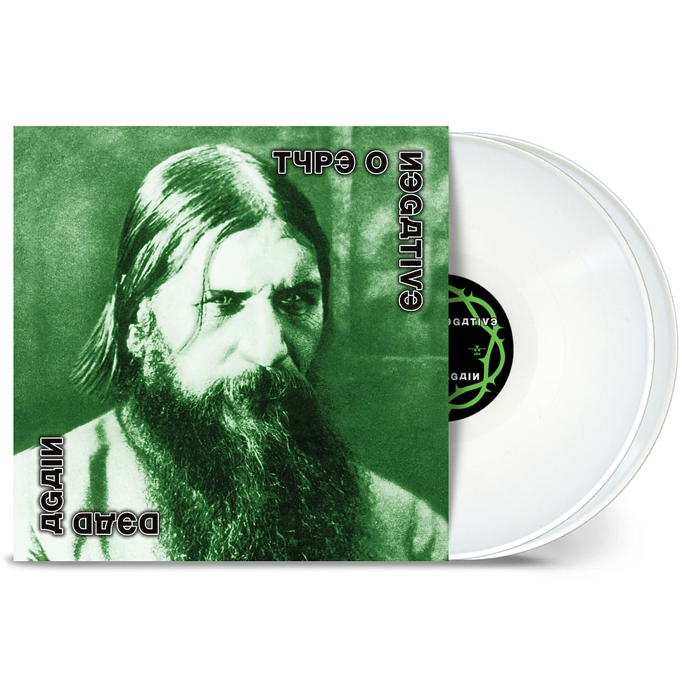 Type O Negative - Dead Again White Vinyl Edition